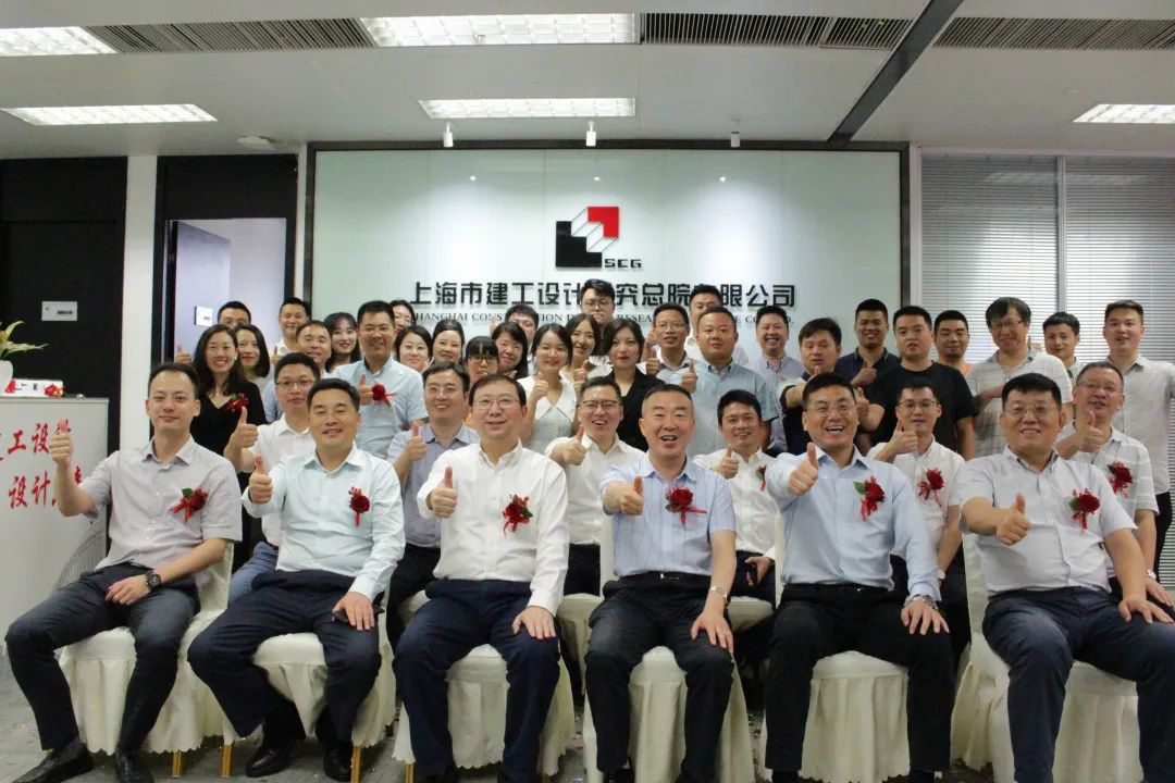 新起点，新征程，再出发 | 总院成都分公司举行乔迁揭牌仪式