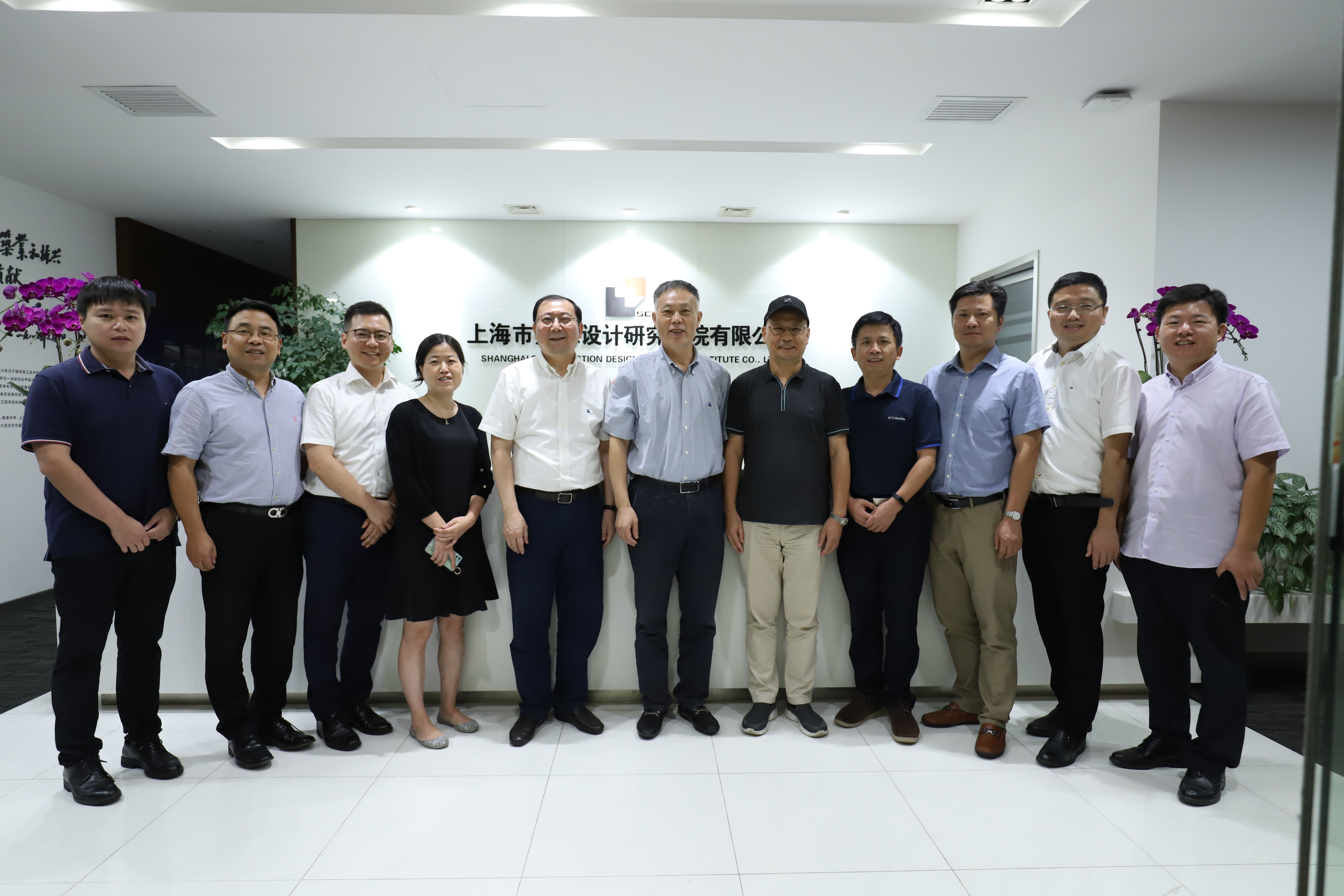 上海市发改委党组副书记、粮食和物资储备局党组书记、局长殷欧一行莅临总院调研指导