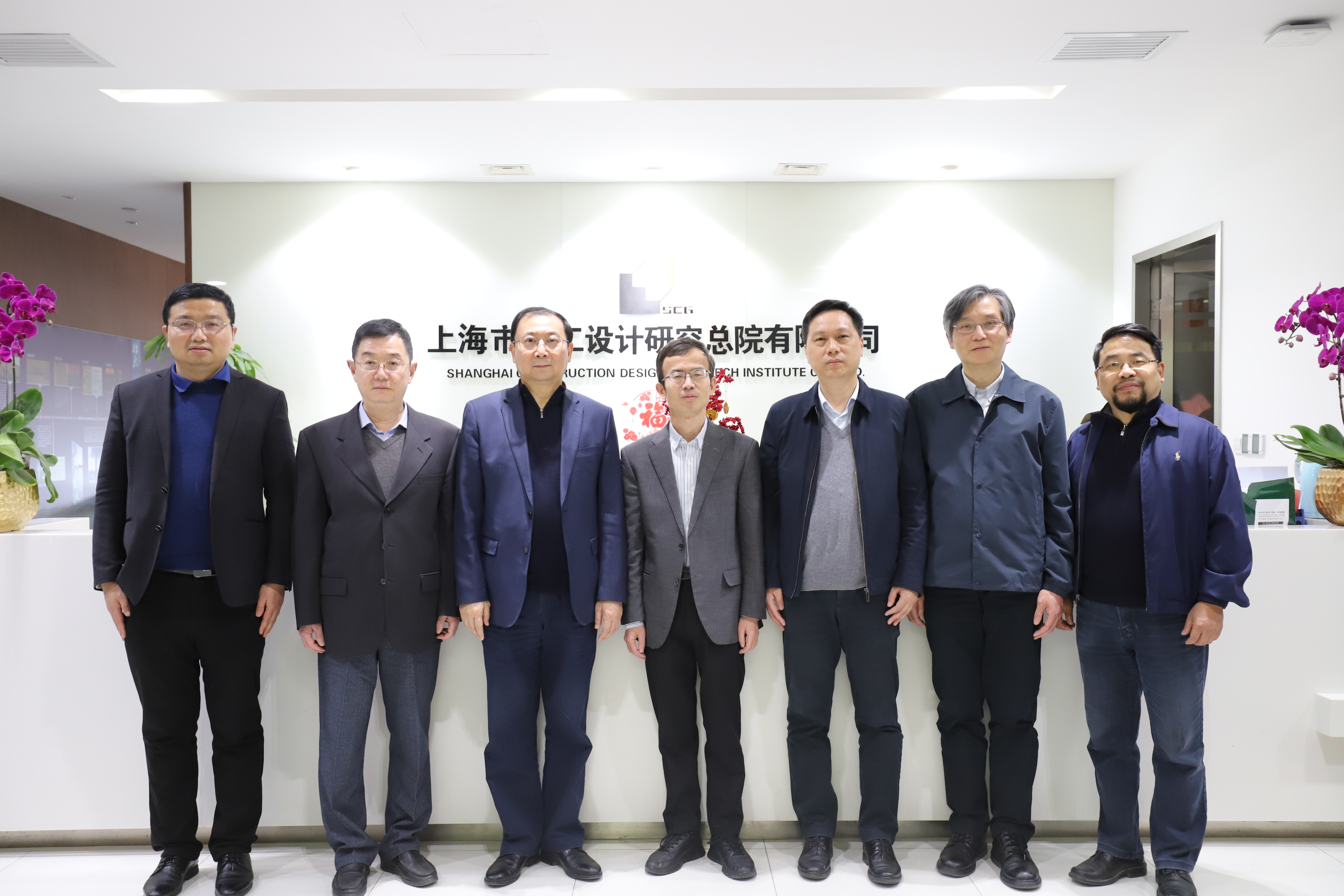 上海建工集团总工程师陈晓明到建工总院调研指导