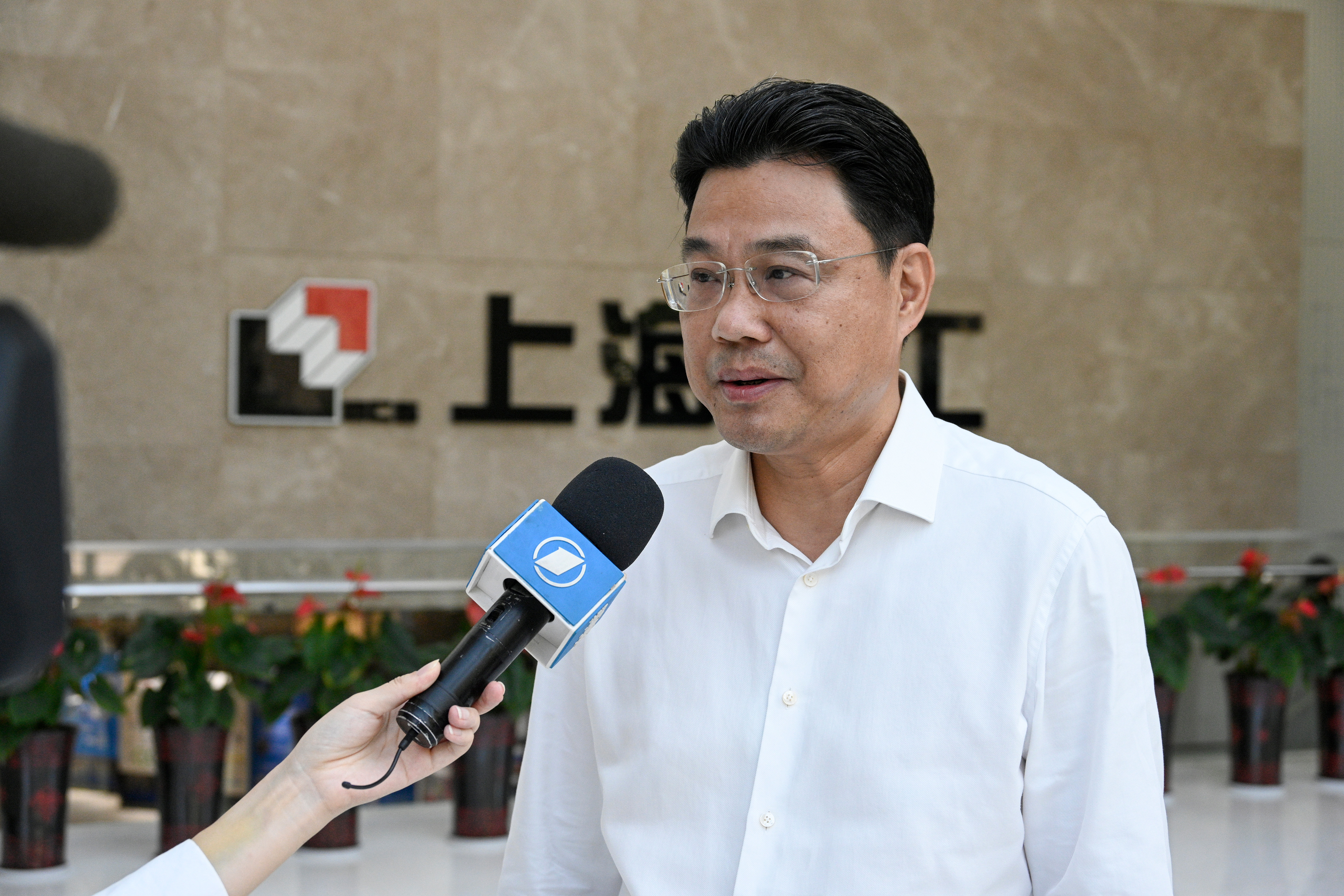 第一财经 | 叶卫东：上海建工发展主要动因，对接服务国家战略