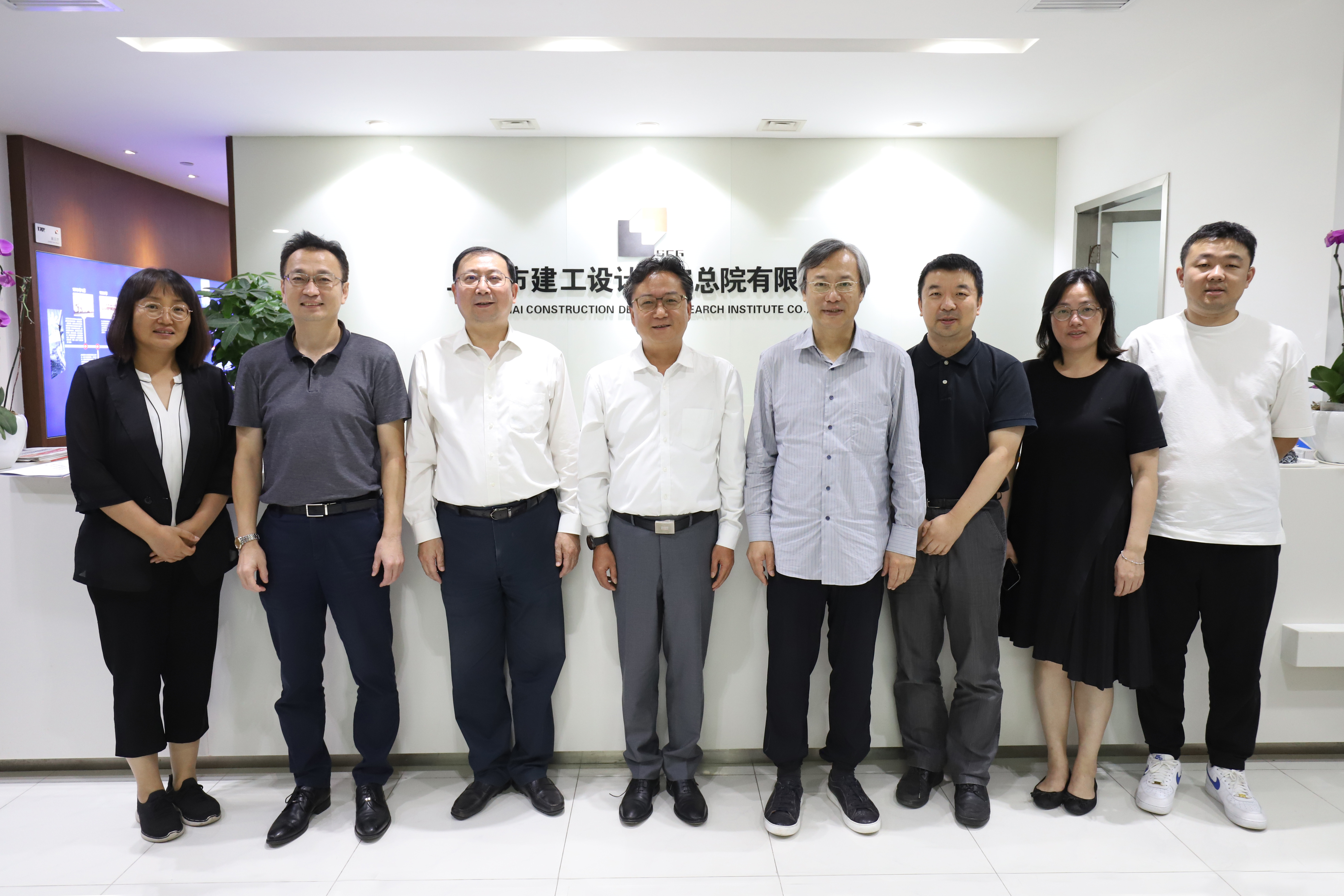 上海市建筑学会第十四届理事会第一次专业委员会主任扩大会议在总院顺利召开，学会领导莅临总院考察、指导