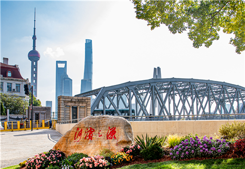 上海市虹口区北外滩北苏州路滨河空间贯通提升工程